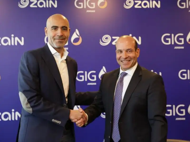 زين الأردن تطلق ذراعها التأميني زين