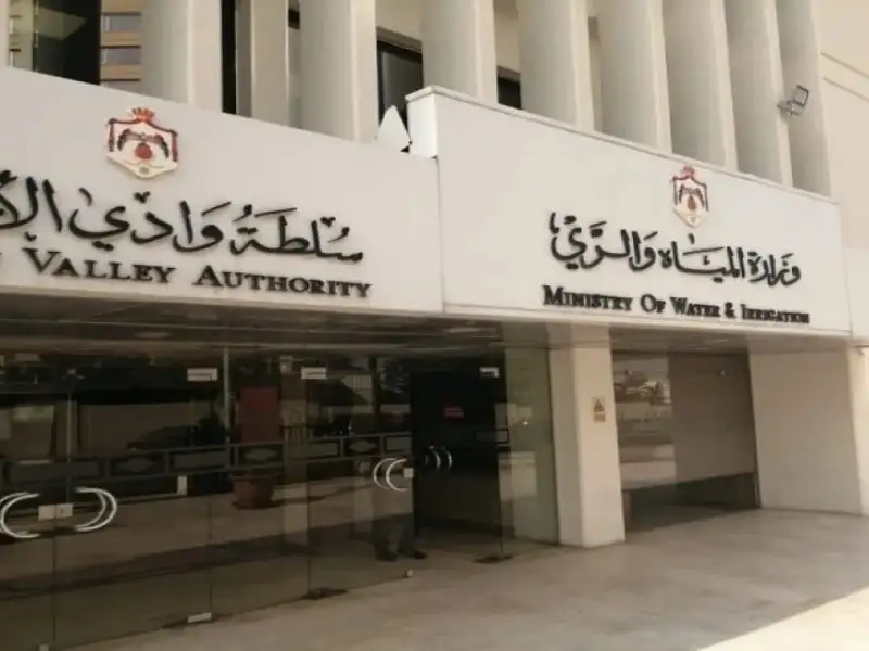 تكليف سلطة وادي الأردن بوضع سقف