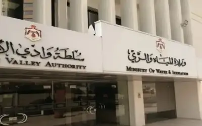 تكليف سلطة وادي الأردن بوضع سقف