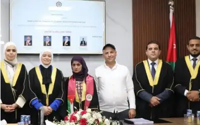 تهنئة وتبريك