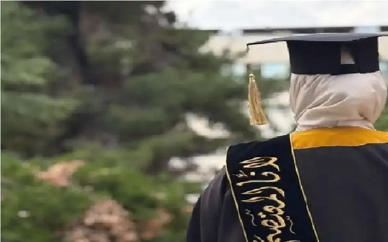 لانا المعتصم بالله التميمي.. مبارك التخرج