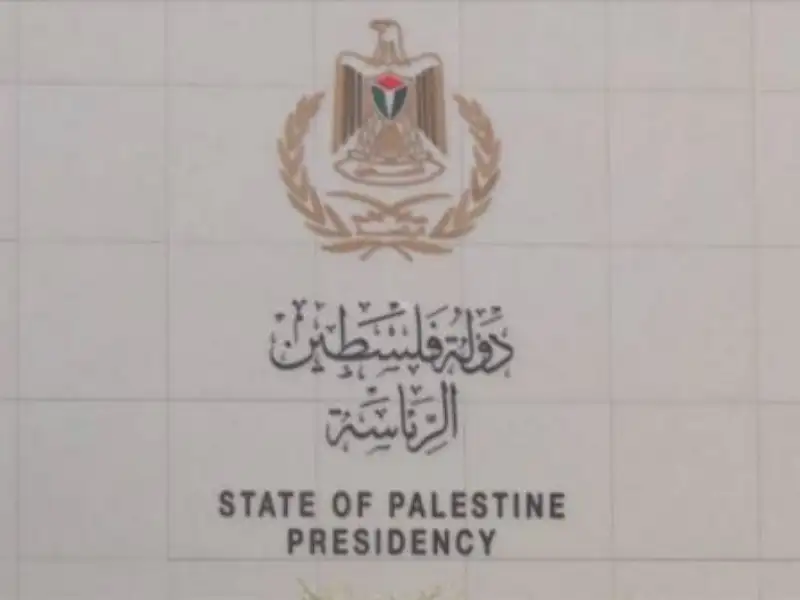 فلسطين تدين الهجوم الإيراني على قطر