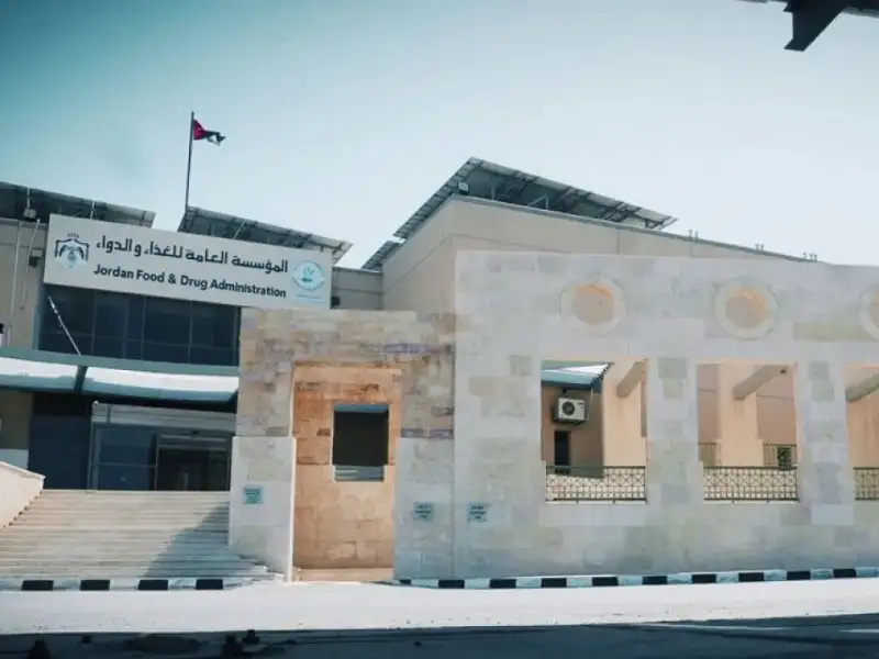 الأردن.. ضبط مستلزمات طبية تجميلية وأدوية