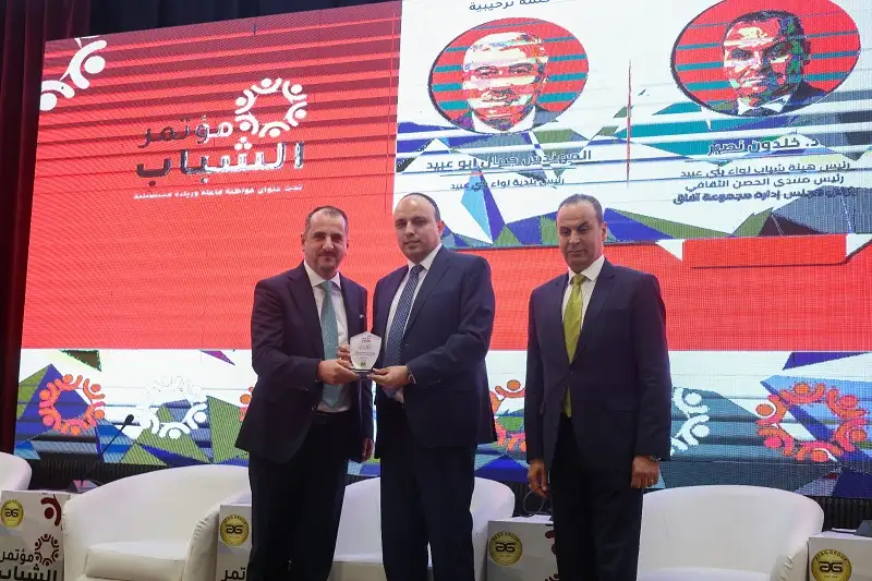 وزير الشباب يشارك في المؤتمر الوطني