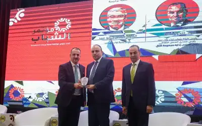 وزير الشباب يشارك في المؤتمر الوطني
