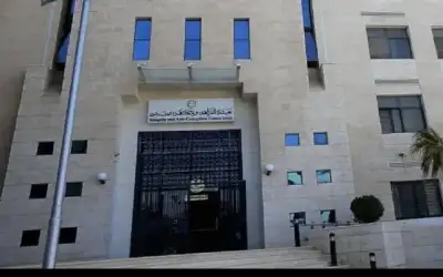 النزاهة تحيل 46 قضية فساد في