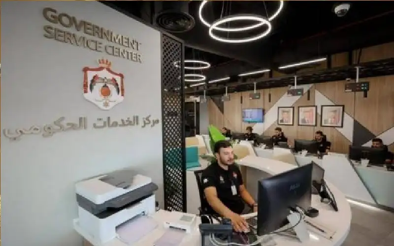 عودة معاملات الأحوال المدنية إلى مراكز