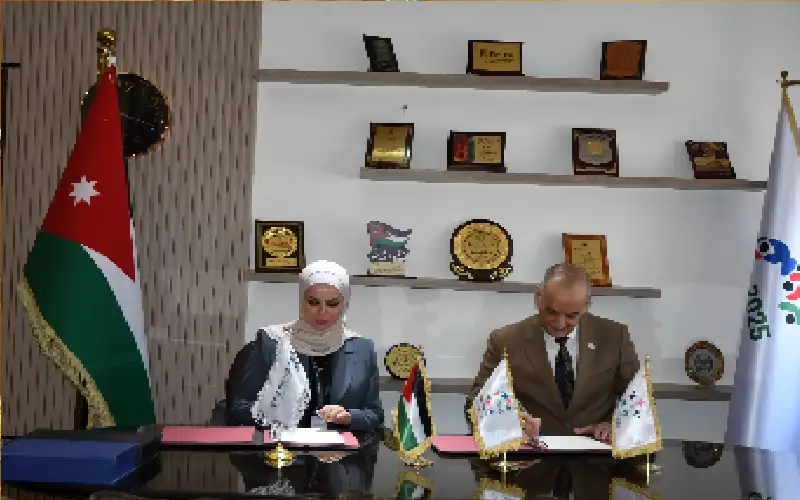 مذكرة تفاهم بين التعاونية الأردنية وZONETECHS