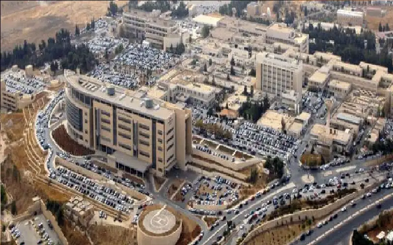 الخدمات الطبية الملكية: الخميس عطلة في