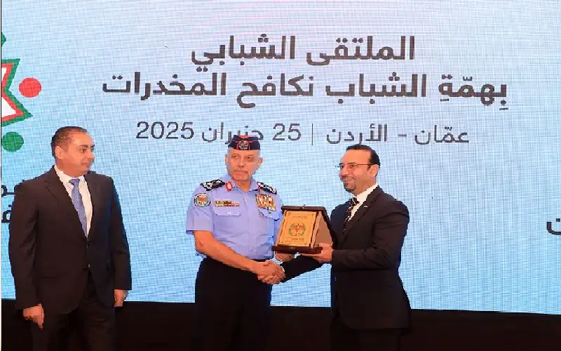 مدير الأمن العام يرعى الاحتفال باليوم