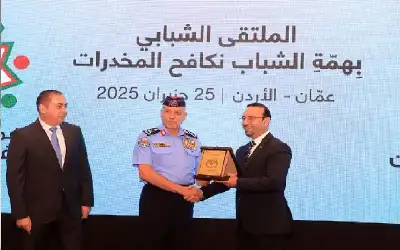 مدير الأمن العام يرعى الاحتفال باليوم