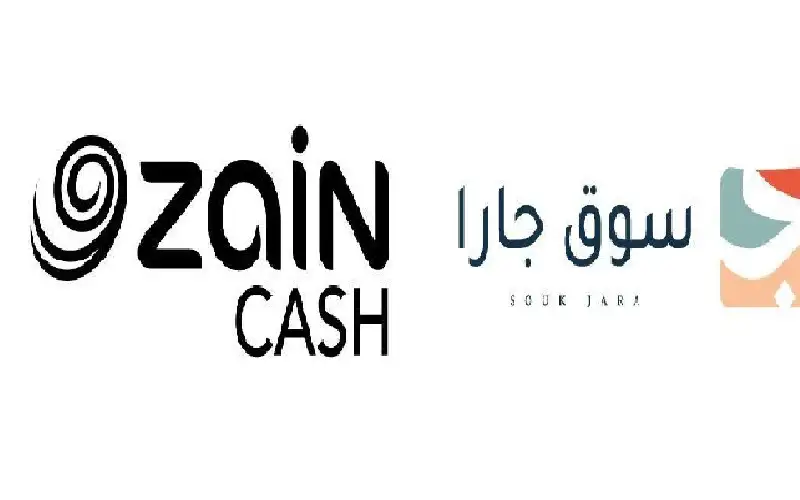 زين كاش مزود الخدمات المالية الرقمية