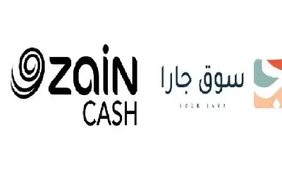 زين كاش مزود الخدمات المالية الرقمية