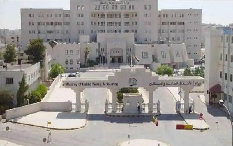 توجه لاستحداث أمينين عامين للأشغال ومديريات