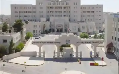 توجه لاستحداث أمينين عامين للأشغال ومديريات