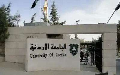 الأمانة: تحسينات مرورية عند البوابة الجنوبية