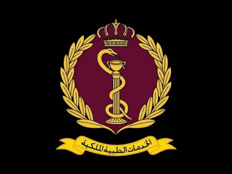 تعطيل مستشفيات الخدمات الطبية الخميس