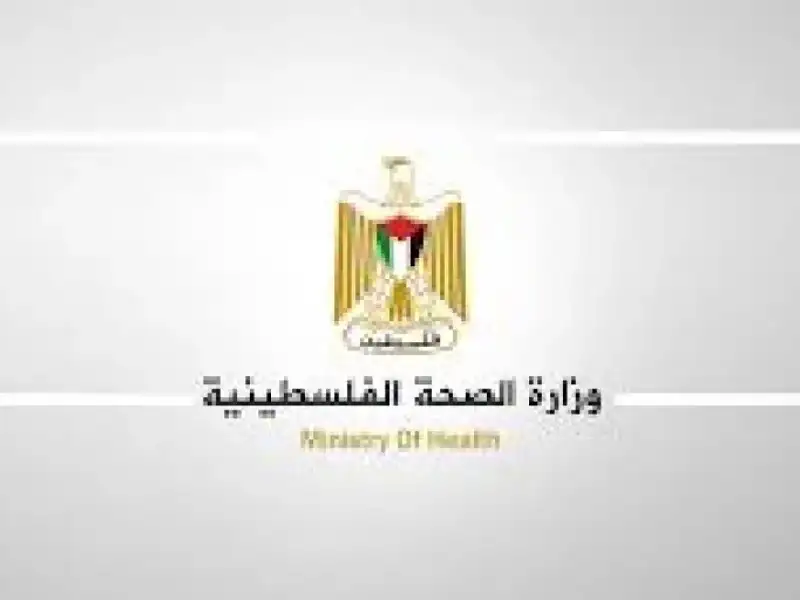 الصحة الفلسطينية: 3 شهداء باعتداء للمستوطنين