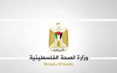 الصحة الفلسطينية: 3 شهداء باعتداء للمستوطنين