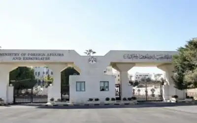 الأردن يرحب بتوقيع اتفاق السلام بين