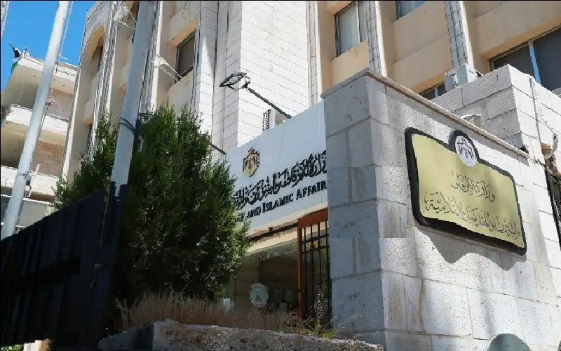 انطلاق المراكز الصيفية لتحفيظ القرآن الكريم