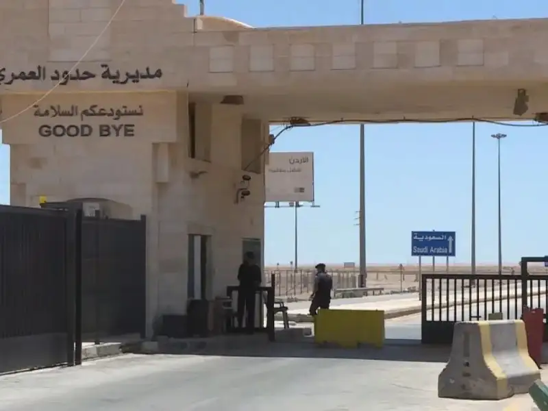 السعودية تبدأ بمنح التأشيرات للأردنيين الراغبين