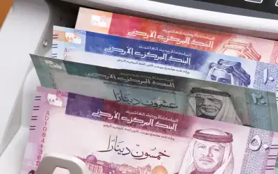 طرح سندات خزينة بقيمة 100 مليون