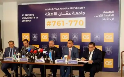 بالصور .. مؤتمر صحفي في عمان
