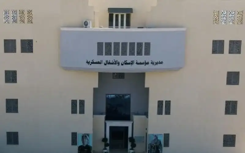 المستحقون لقرض الاسكان العسكري (اسماء)