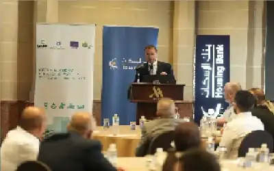 بنك الإسكان والبنك الأوروبي لإعادة الإعمار