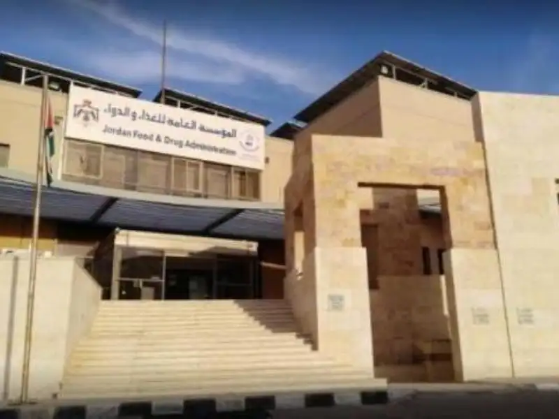 الغذاء والدواء: لسنا من يرخص منشآت