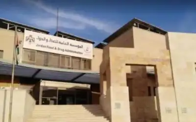 الغذاء والدواء: لسنا من يرخص منشآت