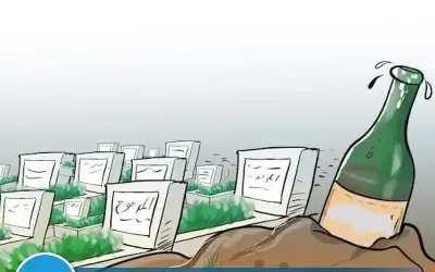 الخمر المغشوش.. الطريق السريع لموت رخيص