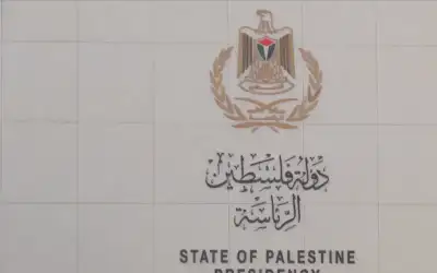 فلسطين تدعو إلى تحرك عربي عاجل