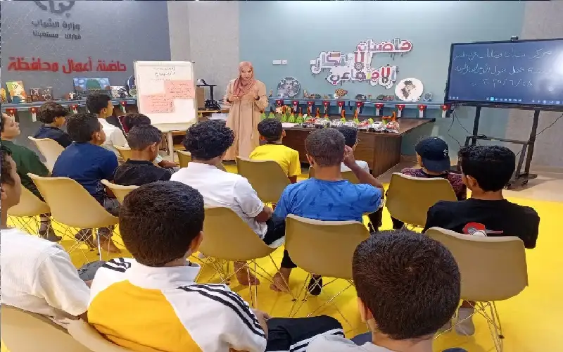 بانوراما أنشطة مراكز إربد في يوم