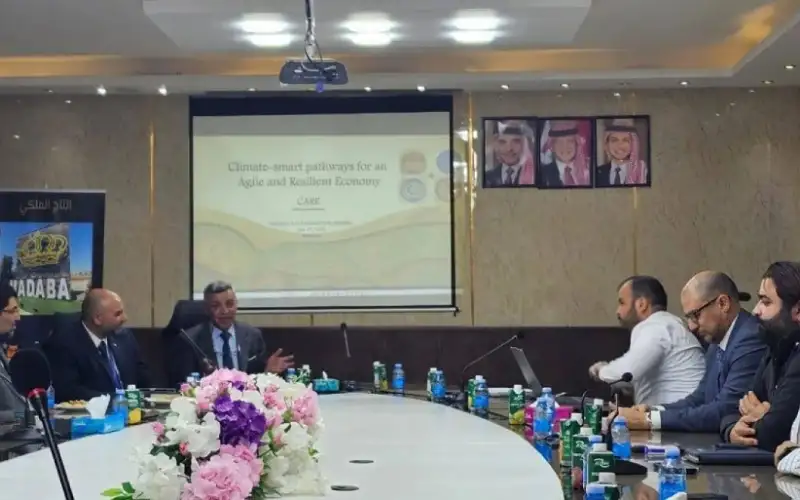 منحه أوروبية بقيمة 2.5 مليون يورو