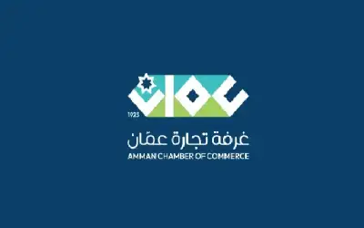 ارتفاع عدد شهادات المنشأ الصادرة من
