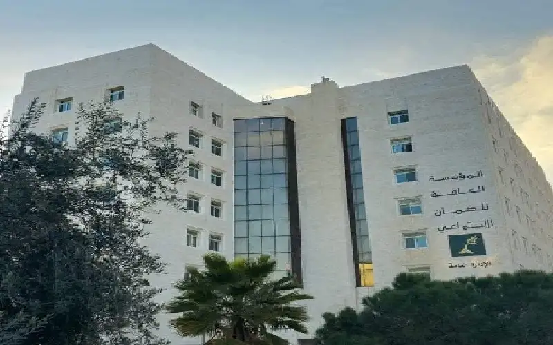 الضمان: تمديد العمل بقرار إلغاء فائدة