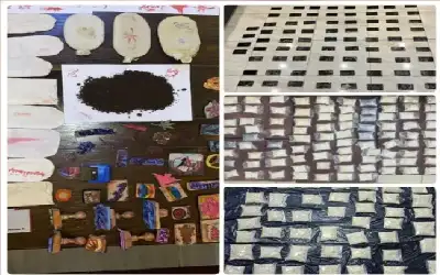 مكافحة المخدرات تحبط تهريب كميات ضخمة
