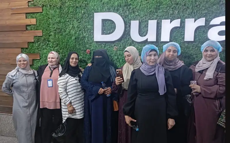 مركز شباب وشابات كفر الماء المدمج