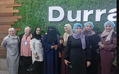 مركز شباب وشابات كفر الماء المدمج