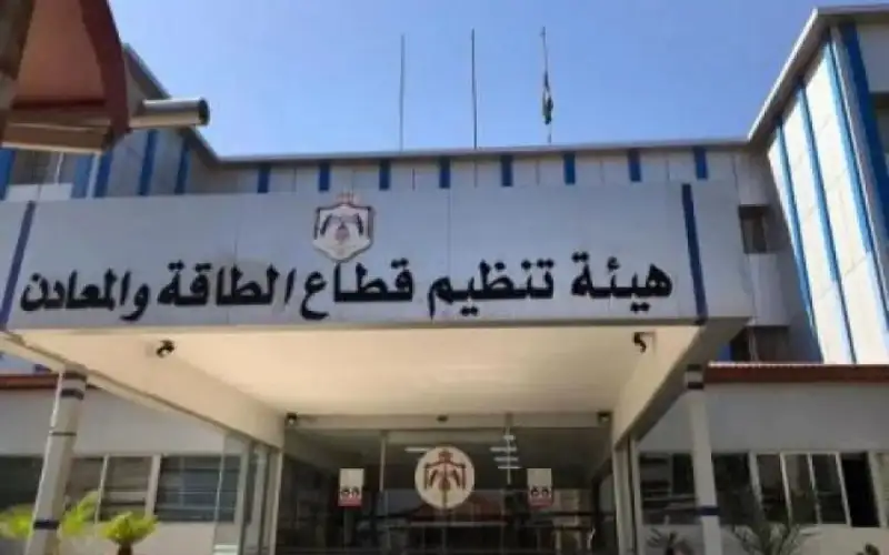 (تنظيم الطاقة): ضبط 9 مركبات تنقل