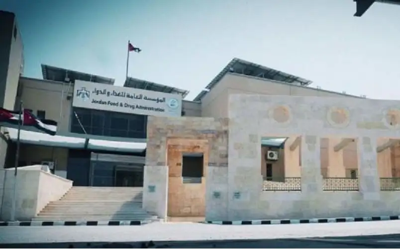 الغذاء والدواء: الأردن خال من المنشطات