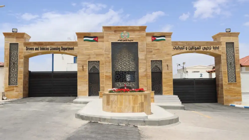 افتتاح محطة ترخيص اتوستراد عمان الزرقاء