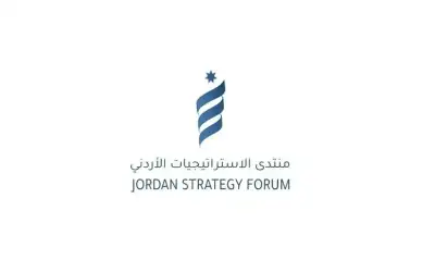 ارتفاع المؤشر الأردني لثقة المستثمر
