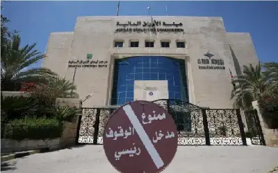 ارتفاع الرقم القياسي العام لأسعار أسهم