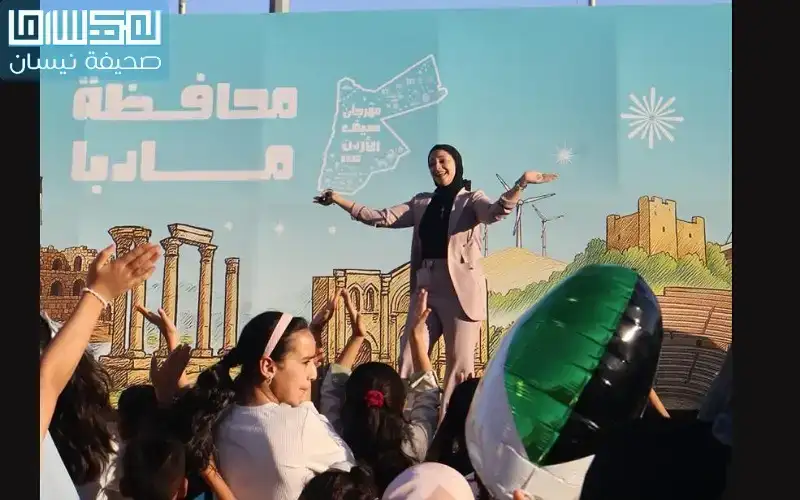 بالصور.. .انطلاق فعاليات مهرجان صيف الأردن