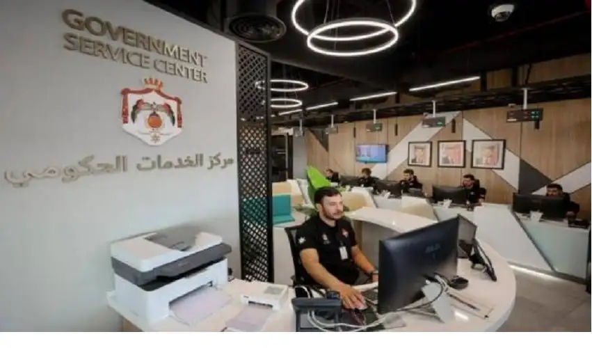 إنجاز 3.45 مليون معاملة في مراكز