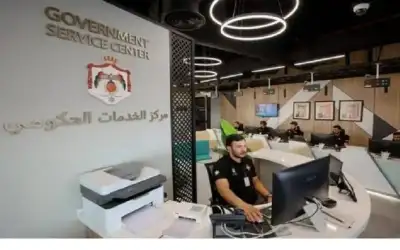 إنجاز 3.45 مليون معاملة في مراكز