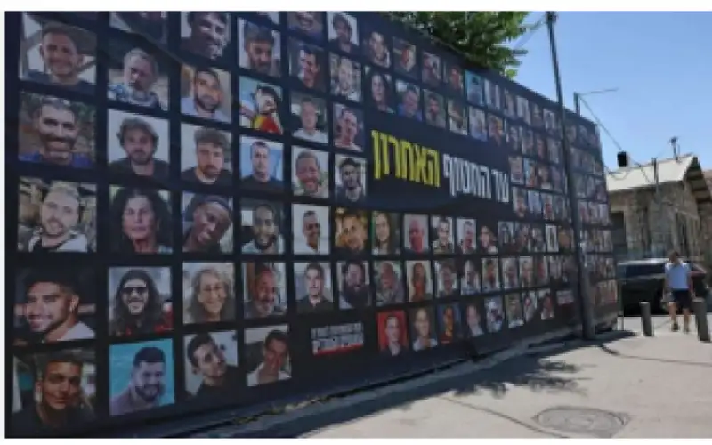 إسرائيل تستعد للرد بعد موافقة حماس